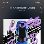 [NCT칠프] 마크 <b>청바지</b> 진짜 잘어울리는 긋