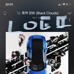 [NCT칠프] 정말로 <b>빵집</b>을 털엇어요?