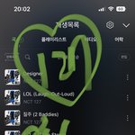 [NCT칠프] 멜론 다운 <b>총</b>공 가보자 애들아 <b>개</b>중요함