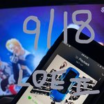 [NCT칠프] 좋아하는거 바리바리 싸와서 하나씩 푸는 이<b>남자들</b> ...