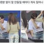 [NCT칠프] <b>포브스</b> 선정 인증 0