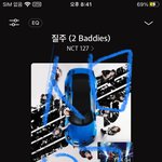 [NCT칠프] 다둘 이번 앨범 최애곡 말하고 가자ㅏ