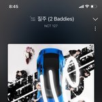 [NCT칠프] 지방<b>팬</b>싸가 이렇게 기강 잡힐 <b>일</b>인가