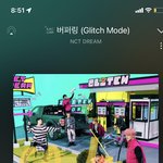 [NCT드림] <b>천지</b>이저