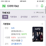 [드루와] 둘중에 뭐가 재밌을것같은지 추반해<b>주랑</b>