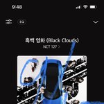 [NCT칠프] 헐 알바하는데 질<b>주나</b>옴..!