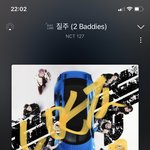 [NCT칠프] 탑<b>백</b> 21위됨