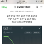 [댓글부탁해] 수학 실모 <b>입문</b>으로 킬캠 별로임?