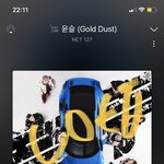 [NCT칠프] <b>올</b>님 스밍 독려 미쳣다..