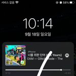 [NCT드림] 지성이 <b>새삥</b>