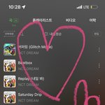 [NCT드림] 얘드라.. 나 콘서트가 너무 가고싶어
