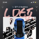 [NCT칠프] 우리 스탭분 중에 누가 푸디 깔앗<b>나바</b>