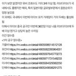 아이브 사재기 아닌이유