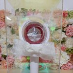 [스키즈] 나침봉 봉인식...