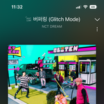 [NCT드림] 해시 글 올렷던 사람인데