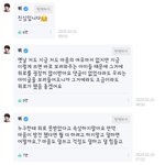 [이것좀봐줘] 뷔는 그래서 뭐가 진짜일까