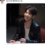 [TXT] ㅈㅂㅈㅂㅈㅂ 이거 짤로 있는 <b>모아</b> 구합니다