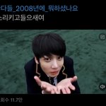 [군대] <b>남</b>주니는 궁금하면 오<b>백</b>원 밈 알거같지않냐