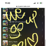 [NCT드림] 자컨<b>고려</b> 내일 22:30 경 멜뮤해시달글!!