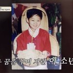 [더보이즈] 뒷북이지만 <b>주연</b>이 너무 자랑스럽다