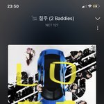 [NCT<b>칠</b>프] 나 광주사람인데