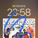 [NCT드림] 제노가 수능<b>공부</b> <b>팁</b> 알려준 썰