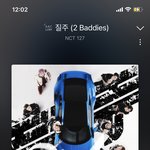 [NCT칠프] 팔짱낀 멤버들 누구지…?