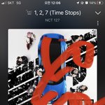 [NCT칠프] 어제 밤 12시에 <b>멜론</b>