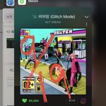 [NCT드림] 이제노 릴스<b>artist</b> 해라.