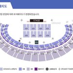 [군대] <b>좌석</b> 어디가 인기 제일 많을 것 같음??