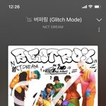 [NCT드림] ㅋㄱㅋㄱㅋㄱㅋㅋㄱㅋㄱㅋㅋㅋ 아 ㅜ