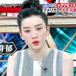 <b>이</b> 분 정도면 존<b>예</b>임?