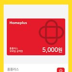 청자켓 밑에 머<b>입지</b>