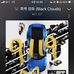 [NCT칠프] 노래 진짜 하나도 빠짐없이 너무 좋아