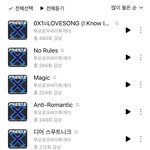 방탄은 걍 조카 웃김.. ㅋㅋㅋ