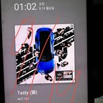 [NCT칠프] 멜론 100원 아니라서 안할랬는데