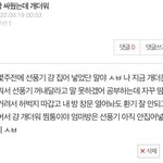 [드루와] 얘들아 나 진짜 살려줘 제발