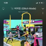 [NCT드림] 버블 결제 왜 안됐지? ㅠㅠ