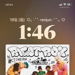 [NCT드림] 자기 전에 스밍인증 하구<b>간다</b> 안줌