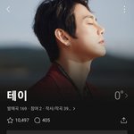 [표절공론화] 가수 <b>테이</b> 신곡 표절이네요!!!!!