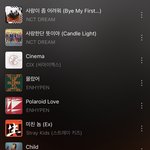 <b>노래</b> ㅊㅊ 좀