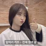 <b>이연희</b> 닮앗따