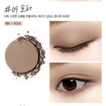 비슷한 <b>섀도우</b> 추천좀 ㅠㅠ