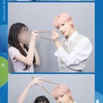 커여<b>우시다</b>