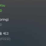 [댓글부탁해] <b>청량</b> 좋아하는 애들 있니...