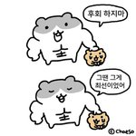 [드루와] <b>미술</b>학원 다니는 야드라 ㅠ
