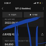 [NCT칠프] 내일은 꼭 n<b>위권</b> 들었으면 좋겠다