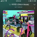 [NCT드림] 나 박지프….