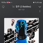 [NCT칠프] 도영이 버블 왔따
