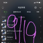 [NCT칠프] 약2시간뒤 음방집계마감!! <b>바이브</b>/카뮤 다운(가이드0)